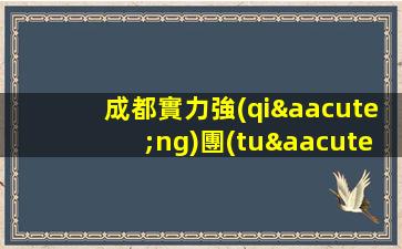 大慶酒吧招聘